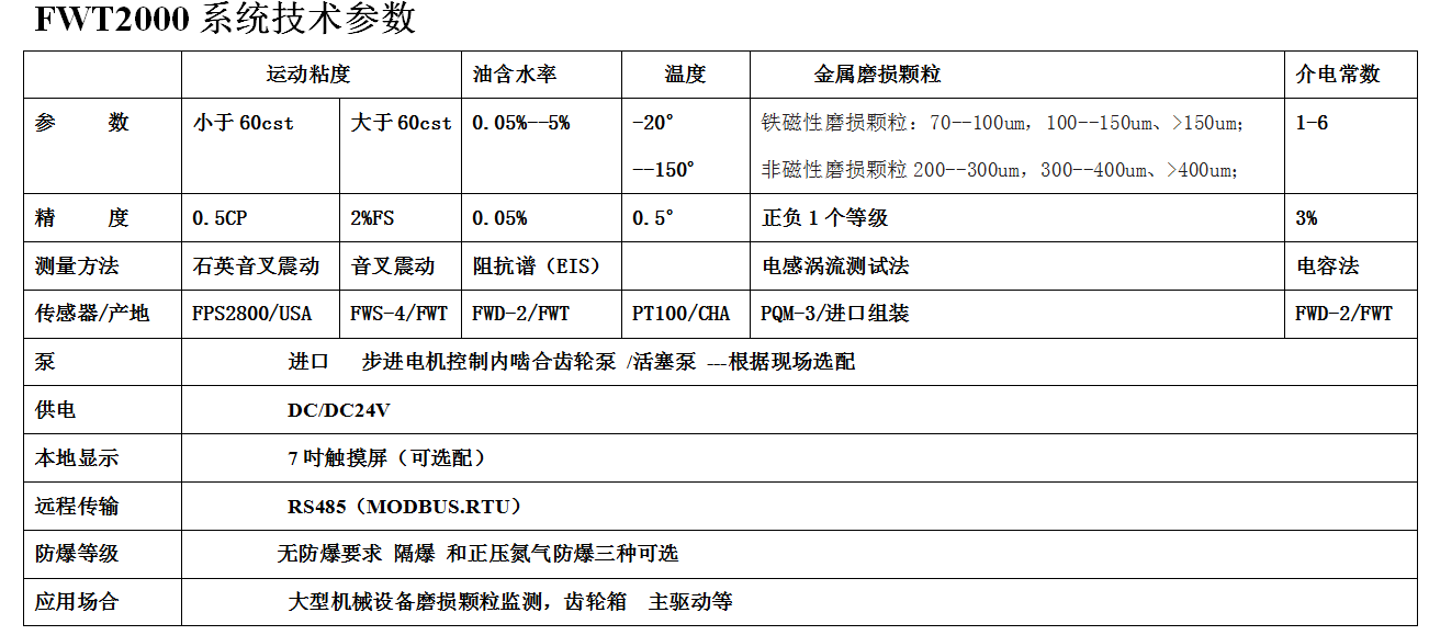 图片11