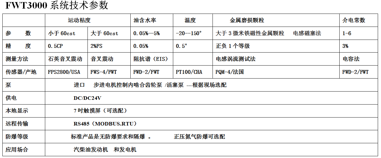 图片12